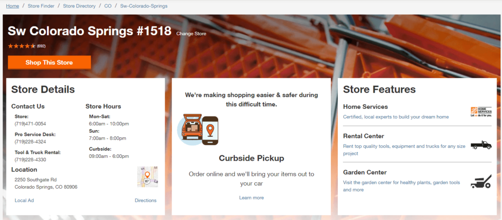 home depot example screenshot location 1